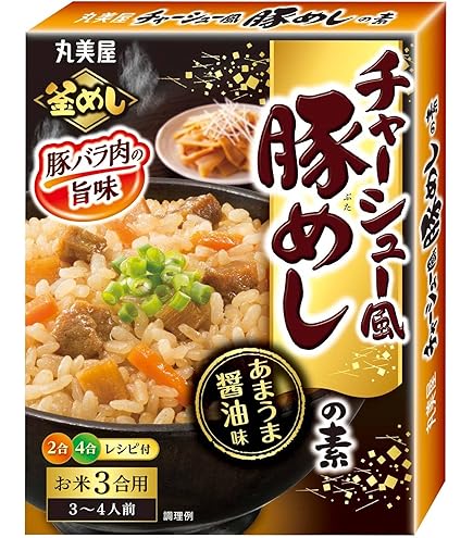 Amazon | 永谷園 フリーズドライご飯 炊き込み五目 50食 | Nagatanien